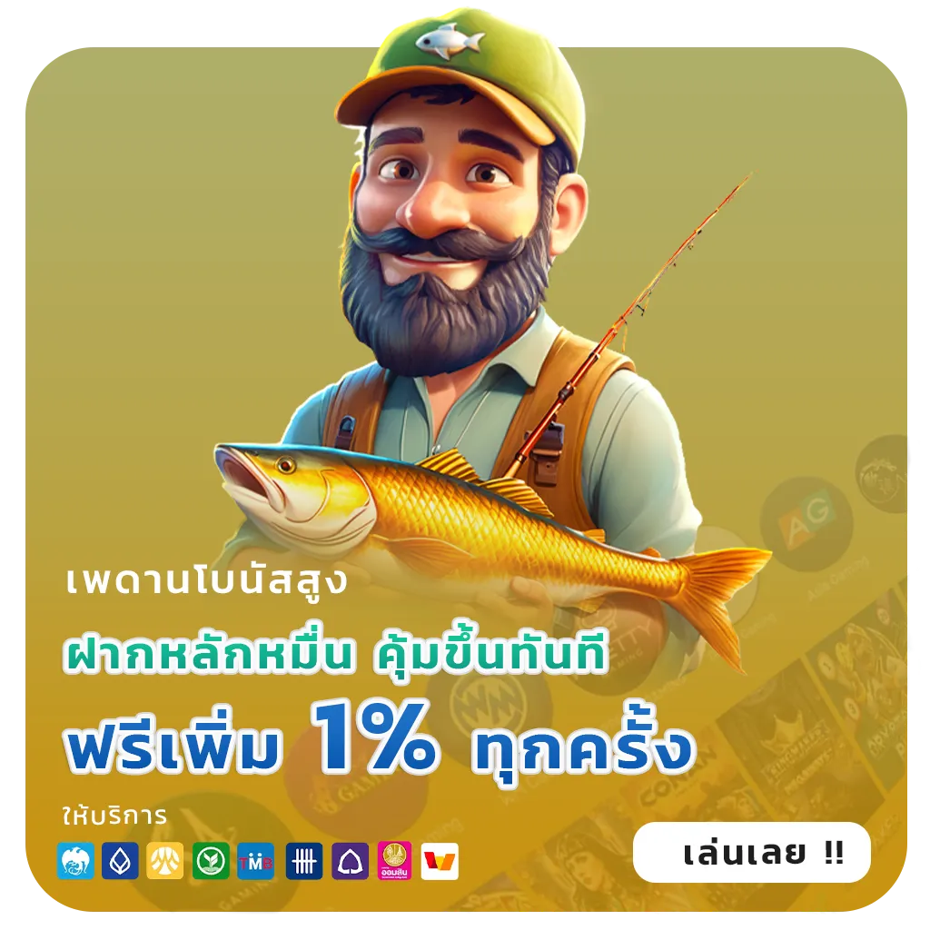 tkbneko สล็อตแท้